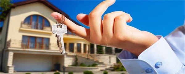 買房時如何查詢開發商的預售證