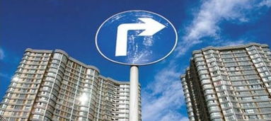 樓市業(yè)內(nèi)術(shù)語(yǔ)知多少？壽光房產(chǎn)網(wǎng)帶你掃盲