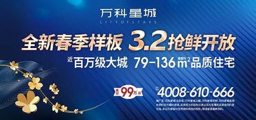 3月深圳免費(fèi)游玩好去處，每一個(gè)都值得打卡！