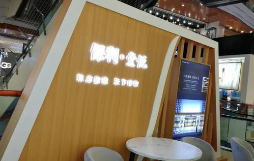 地王項(xiàng)目保利·堂悅細(xì)節(jié)亮相，生態(tài)新城房?jī)r(jià)格局或?qū)⒅厮?></a></div>
<div   id=