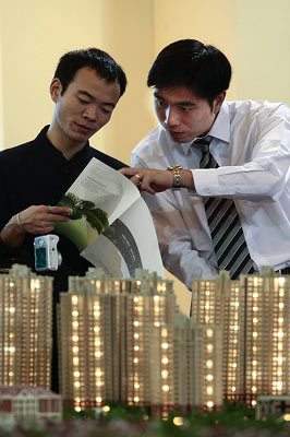 聚焦新政兩大疑問 如何判定普通住房標準？