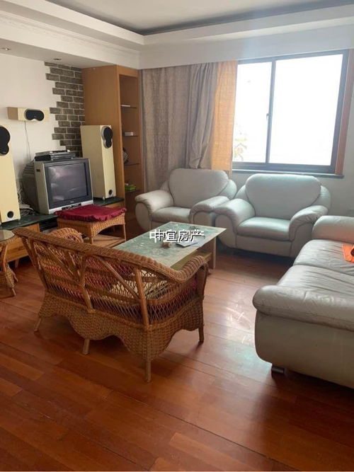 紹興市越城區中宜房產信息咨詢服務部 專業房產咨詢，助您安家越城