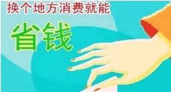蘇州綠葉日用品 直銷博客網(wǎng)引領(lǐng)日用百貨銷售新趨勢(shì)