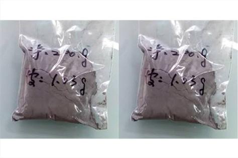 精細化工工廠廢鈀碳催化劑回收價格與貴金屬含量